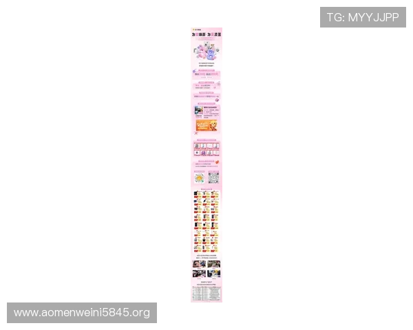 亚星网络百家家乐：最新优惠活动不断，为玩家带来实实在在的福利
