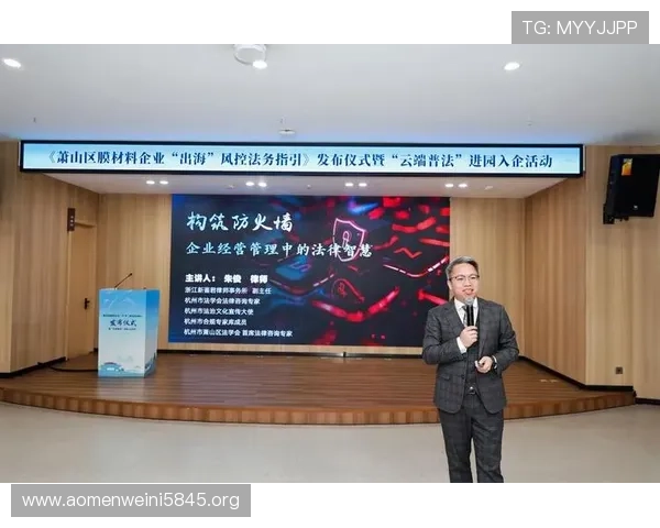 关于K8视讯安全的法律法规解读及合规经营的实用建议