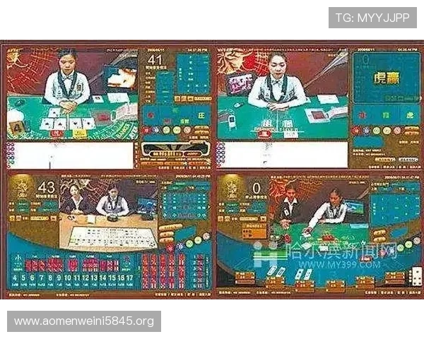 在六合彩网址官方网站上快速注册账号参与正式购彩平台确保每次投注都合法合规无忧虑 在六合彩网址官方网站上快速注册账号参与正式购彩平台确保每次投注都合法合规无忧虑