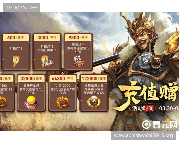 参加K8真人娱乐VIP专属促销,享受超值返利和独家礼包 参加K8真人娱乐VIP专属促销,享受超值返利和独家礼包