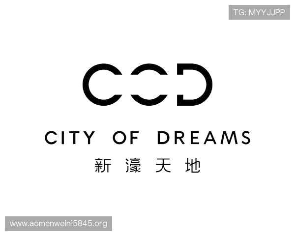 如何在澳门新濠天地官网完成快速注册流程详解