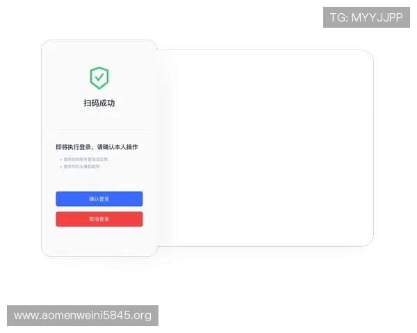 威斯尼斯人手机登录操作流程详解，确保账号安全稳定登录体验