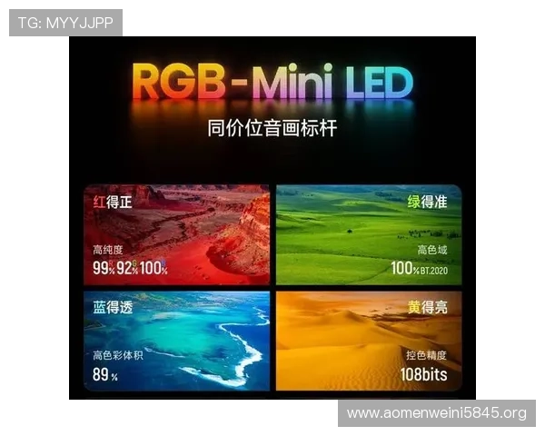 官方正版百家乐电脑版下载渠道，支持多平台畅玩游戏高效便捷