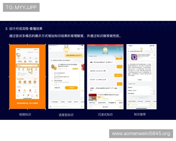 巴黎人网官网客服中心全天在线服务，解决您的使用疑问与技术支持需求