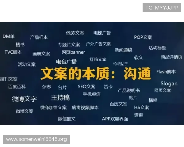 掌握百家乐怎么赢的诀窍：从心理战到投注策略全面指导