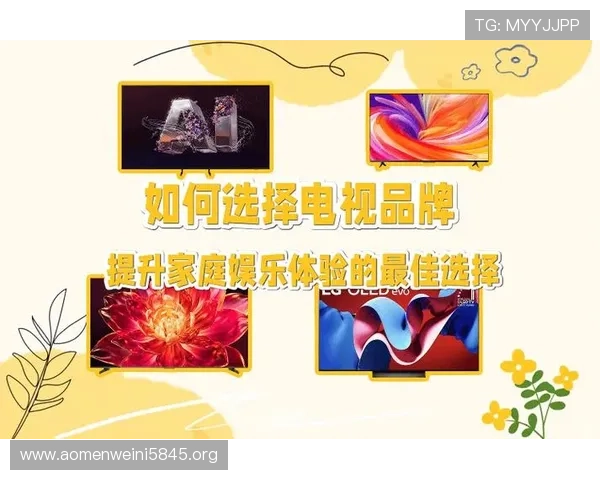 掌握视讯百家乐的策略和技巧，提升你的在线胜率与娱乐体验