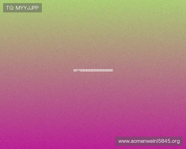 探索PA真人棋牌带来的真实娱乐体验与多样玩法解析。