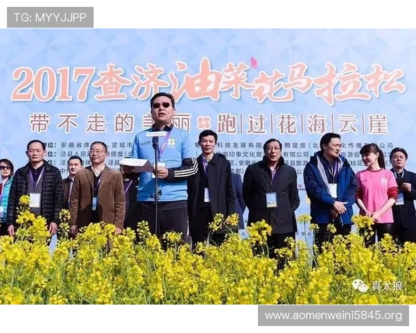 星空体育真人登陆最新优惠福利一览，享受专属礼遇体验精彩赛事