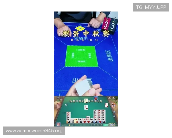 最新真人百家家乐网址红黑下载安装指南，操作简便快速体验高清游戏乐趣