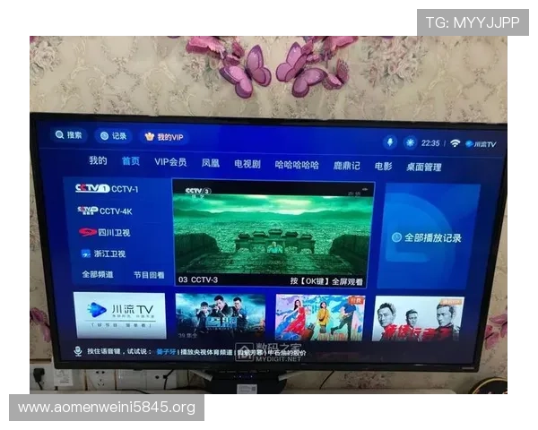 极速真人百家家乐网站丰富的游戏模式，满足不同玩家的多样娱乐需求