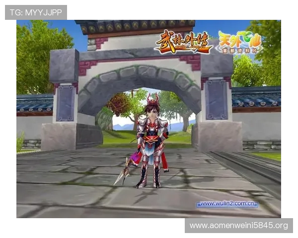 欧博真人游戏技巧攻略助你轻松赢取更多游戏奖励与奖金