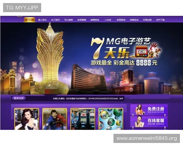 棋牌游戏和六合彩网页版融合带来丰富娱乐体验技巧分享