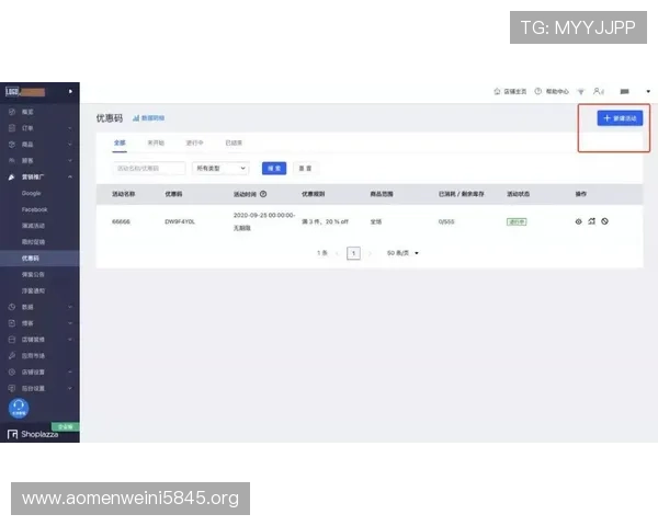 永利博体育会员注册常见问题解答，助你快速掌握注册技巧与注意事项