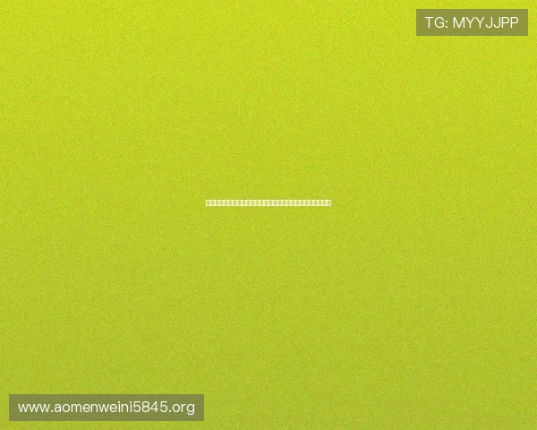 深入分析百家乐最多使用多少副牌，副牌数量对游戏玩法的影响