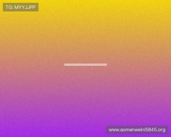 现金滚球真人代理即刻注册享丰厚奖励，开启您的极速体育投注体验