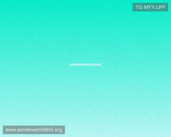 世界杯巴西对海地比赛赛程及下载方法全方位指南