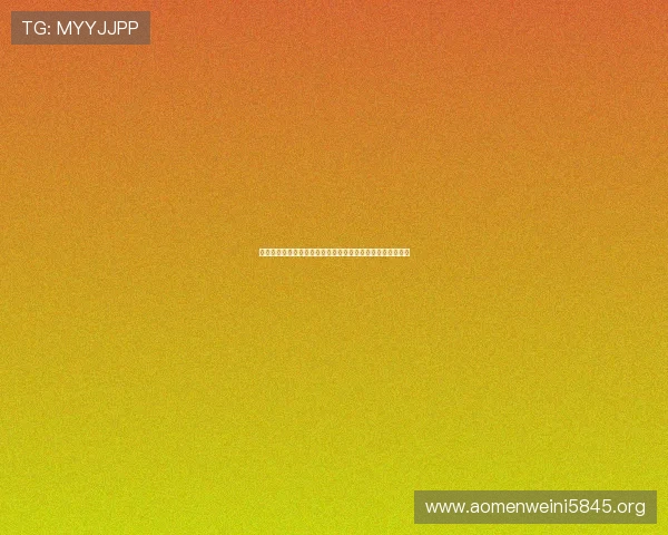 真人游戏剧背后的制作团队揭秘:从剧本到场景的全流程把控 真人游戏剧背后的制作团队揭秘:从剧本到场景的全流程把控
