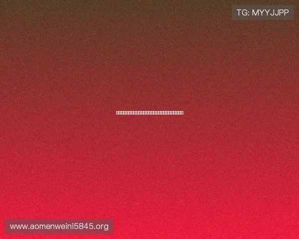 美高梅娱乐网址:详细介绍平台的优惠福利和丰富的促销活动