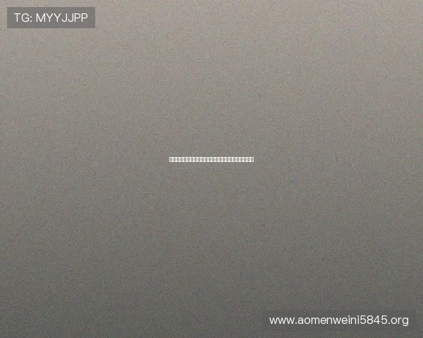 尊龙凯时百家乐:专业玩家分享的投注技巧与实战经验 尊龙凯时百家乐:专业玩家分享的投注技巧与实战经验